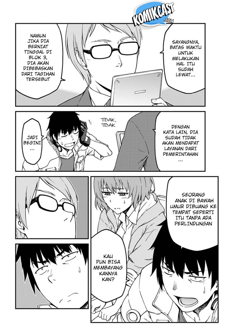 Mezametara Saikyou Soubi to Uchuusen-mochi datta no de, Ikkodate Mezashite Youhei Toshite Jiyuu ni Ikitai